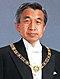 Emperor_Akihito_(cropped)